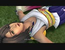 [実況] はじめての FINAL FANTASY X PART23