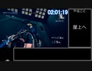 アストラルチェインRTA3:05:05part7/10