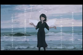 サルコ【GUMIオリジナル】