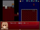 【導きのカルマ】フリーホラゲをやる会【実況】#6