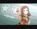 チーム・フラワーでO-Ku-Ri-Mo-No Sunday!