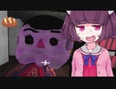 廃墟でパンを10個集めるホラーゲーム【Search the Bread】