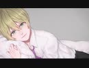 【女性向け】 初体験の夜も緊張しなくなる音声【ASMR】