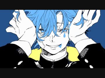 ヴィラン / てにをは 歌ってみた ver.みっ汰