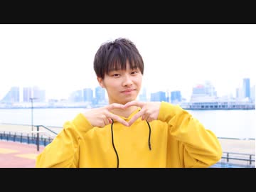 【りっくん】 惑星ループ 踊ってみた