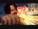 【Switch】One Piece 海賊無双4 をやる Part 13【初見】