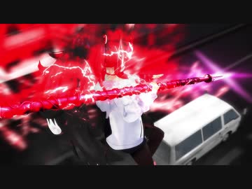 【MMDホロライブ】大神ミオが赤い槍持って夜の道路を爆走するだけ【MMDアクション】