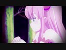 シャミ子、さよならを教えて
