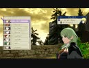 ファイアーエムブレム風花雪月を初見実況 part125