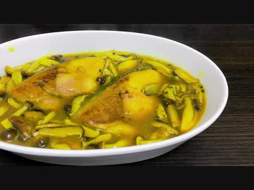 【一分動画】酒の肴のブリの甘酢カレー餡かけ