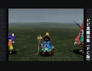 【FF9HD】黒魔法集【ビビ】