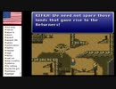 【アメリカ語でFF6】Part33魔導アーマーのプラズマクラスターでドマ城周辺の浄化作戦。目の付け所がシャ〇プでしょ？③