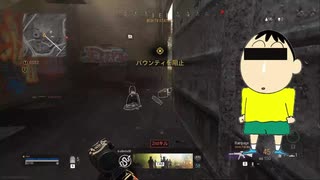 【COD WARZONE】ある二人の声真似をしながらプレイしてみた!! soroシリーズ#4【CODバトロワ】