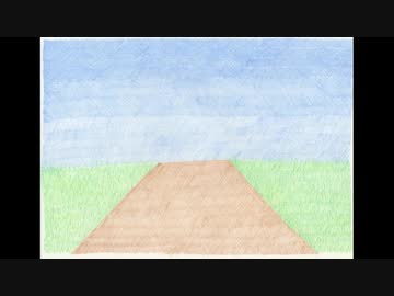 【初音ミク】風の子