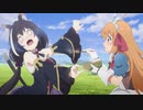アニメ「プリンセスコネクト！ReDive」第2話Web予告
