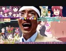 ダレダレ天使