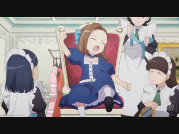 【アニメ感想】はめふら１話「カタリナは我知らず周囲に幸福をまきちらす…ｶ？」