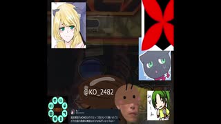 【aiueo700】ネットストーカー抗に関する音声記録【BALDR】