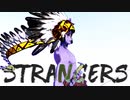 【鬼滅のMMD】Strangers