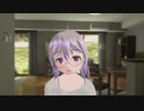 準備