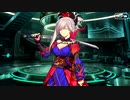 【Fate/Grand Order】 メインストーリー 第2部 Lostbelt No.5-2 第5節 Part.01