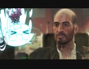 [Fallout4]ヌカねちゃん・クアンタム part14[琴葉姉妹実況]