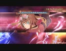 リタのツンデレを楽しみにTOV実況プレイpart84