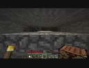 #1ふたりのはるやすみ [Minecraft]