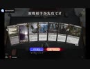 黒単でMTG 1