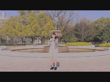 【まり】I meets You!! 【踊ってみた】