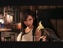 【プレイ動画】FINAL FANTASY VII REMAKE  part5