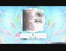 [K-Shoot Mania] 冥 [beatmaniaIIDX 12 HAPPY SKY]