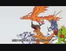 【Butter-Fly】デジモンアドベンチャー：　OP