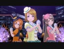 NO EXIT ORION【Printemps】