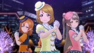 NO EXIT ORION【Printemps】