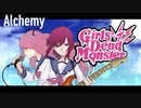 【Angel Beats!10周年記念！】Alchemyカバー【雨おとこ×薊零】