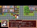 【VIPRPG】フレイム冒険記 プレイ63