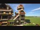 【Minecraft】こんな街に住んでくれますかPart5【実況プレイ】