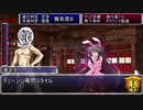 調味料が味付けするダブルクロス3rd M.N第一章　第四話
