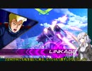 社畜使いあかりのEXVS2(part48)