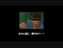 【第二回】城プロ投稿主ガチャ王決定戦　Hazama視点
