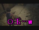【BIOHAZARD RE:3実況】追いかけられて亡者の街 part2