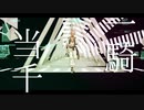 【にじさんじMMD】イブラヒムで一騎当千【イブラヒム】