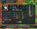 Hero's Road適当にプレイ 第10章