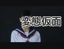 たまかけの飯動画