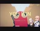 【TABG】TABGは楽しい【VOICEROID実況】