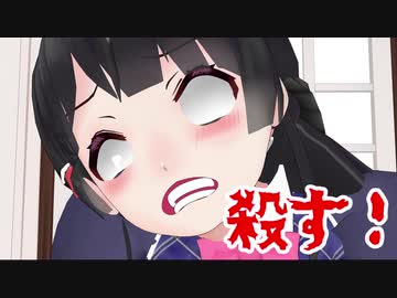 目の前でお目当てのSSRをリゼ様に引かれ、発狂する委員長【にじさんじMMD】