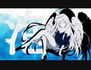 【IA】泡【ボカロオリジナル曲】