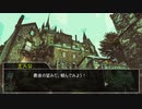 クイズ「叡智の館」Part1　「BEASTARS」