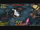 【Tree of Savior】自キャラ全員でマドンメイドと戦ってみただけの動画